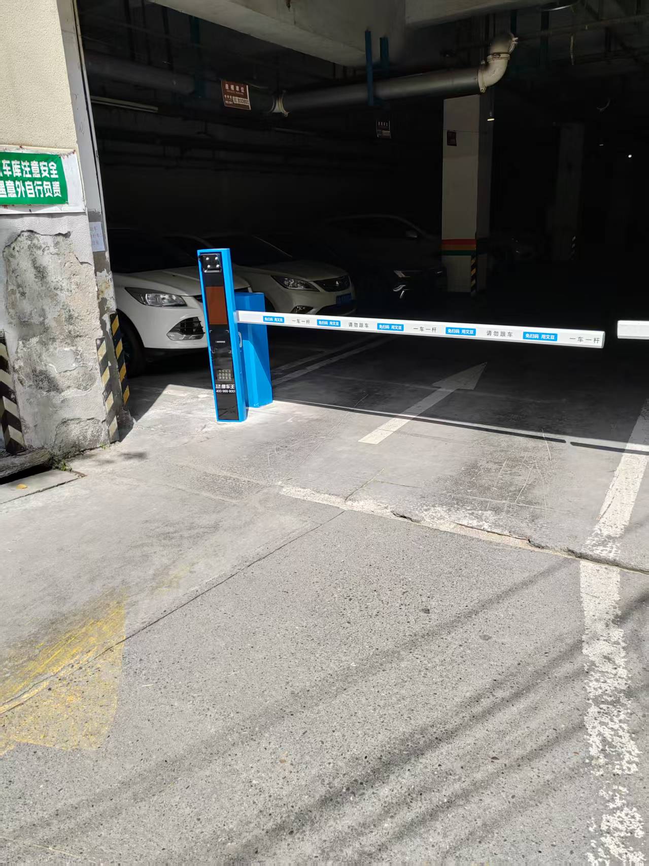 金城国际.jpg
