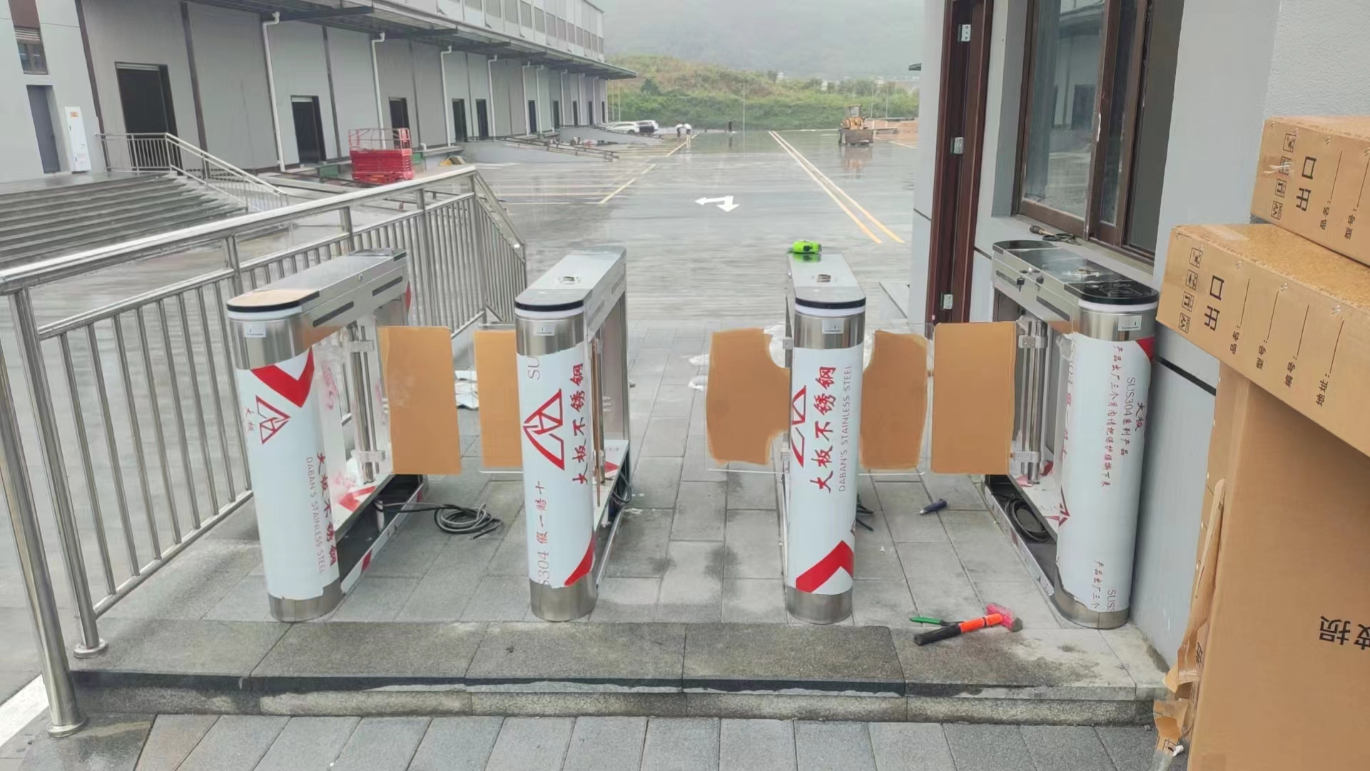 信守创  南彭.jpg